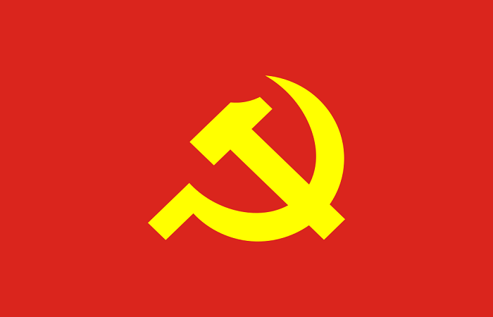 Vietnamese Communist Flag