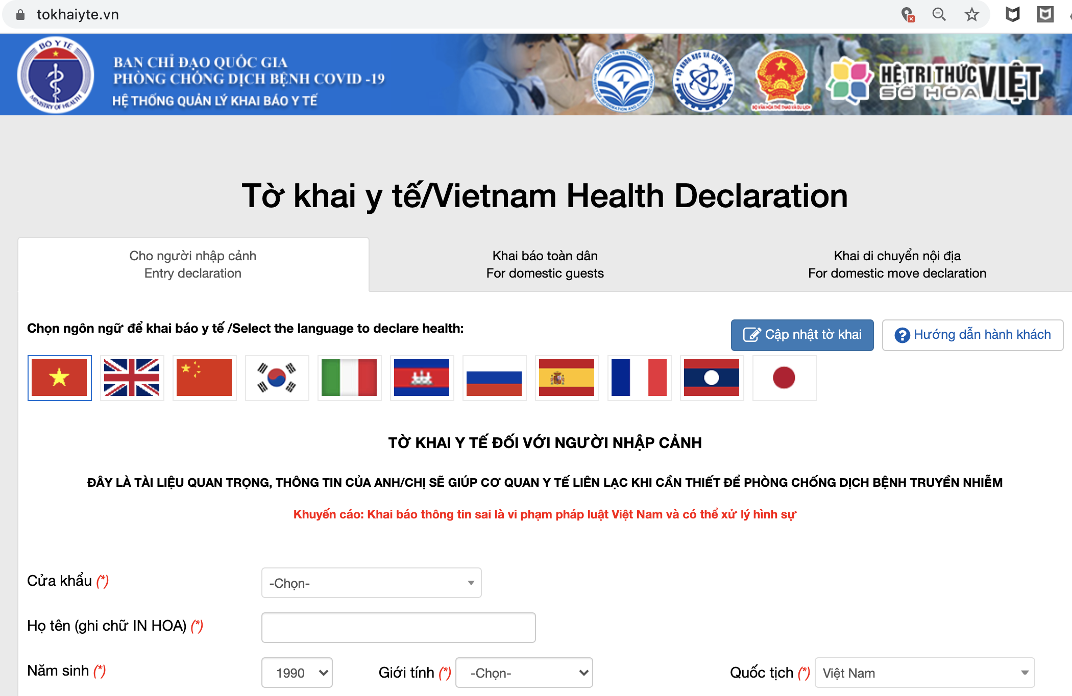 medical declaration vietnam